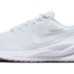 Nike Revolution 7 erkek sokak koşu ayakkabısı, Beyaz, 37.5 EU