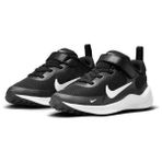 Nike Revolution 7 (Psv) Çocuk Siyah Spor Ayakkabı - Cırt Cırtlı ve Esnek Bağcıklı -| FB7690-003 - Beyaz - Siyah