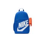 Nike Rucsac NIKE Elemental Ayakkabı Kutusu - HJ4186-480