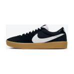 Nike Sb Bruin React Skate Shoe - Black - Siyah Beyaz