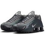Nike Shox R4 Older Kids Anthracite Çocuk Spor Ayakkabı | IO1911-060 | CW2626 - Gri