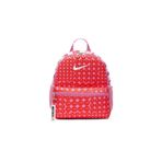 Nike Sırt Çantası (11L) Brasilia Jdi HM5547