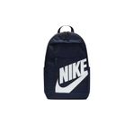 Nike SIRT ÇANTASI DD0559-452 lacivert 45X30X15 Cm