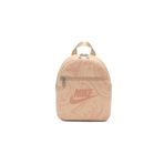 Nike Sırt Çantası Futura Günlük Kullanıma Uygun Siyah Mini Kadın Sırt Çantası 6 Litre