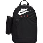 Nike Sırt Çantası Kalemlikli Büyük Boy Tekstil Malzeme Modeli FD2819SIYAH