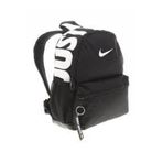 Nike Sırt Çantası Küçük Boy Çanta Siyah