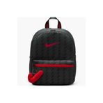 Nike Sırt Çantası Y Brasilia Just Do It Mini Backpack Unisex Mini Sırt Çantası