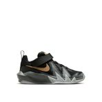 Nike Siyah Erkek Çocuk Basketbol Ayakkabısı IH2307-001-NIKE S.T. DYNAMITE (PS)