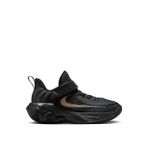 Nike Siyah Erkek Çocuk Basketbol Ayakkabısı IH7665-005-GIANNIS IMMORTALITY 4 (P