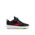 Nike Siyah Erkek Çocuk Yürüyüş Ayakkabısı HF7005-010-NIKE STAR RUNNER 5 (PS)