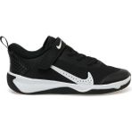 Nike Siyah - Gri - Gümüş Erkek Yürüyüş Ayakkabısı DM9026-002 NIKE OMNI MULTI-COURT