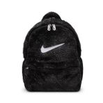 Nike Siyah Kız Çocuk Sırt Çantası FZ1330-010-Y NK FX FUR BACKPACK