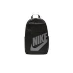 Nike Siyah Okul Çantası DD0559-013