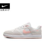 Nike Skateboard Alleyoop Kadın Spor AYAKKABISI(CQ0369-101) - Çok Renkli