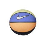 Nike Skills Unisex Basketbol Topu