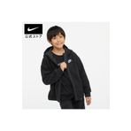 Nike Sportswear Club Polar Mont Sweat Çocuklar İçin Tam Fermuarlı Kışlık Kapşonlu Unisexs Özel Seri