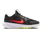 Nike Star Runner 5 (Gs) Çocuk Siyah Sneaker Ayakkabı HF7004-010
