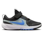 Nike Star Runner 5 (Gs) Çocuk Siyah Sneaker Ayakkabı HF7005-011