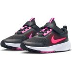 Nike Star Runner 5 (Ps) Çocuk Koşu ve Günlük Spor Ayakkabı - HF7005-005 -Siyah - Siyah - Pembe