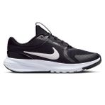 Nike Star Runner 5 (Ps) Çocuk Siyah Sneaker Ayakkabı HF7004-002