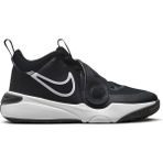 Nike Team Hustle D 11 Modeli Siyah - Beyaz Basketbol Ayakkabısı DV8996-002 Tekstil Dış Materyal ile Spor İçin Tasarlandı