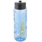 Nike Tr Renew Recharge Straw Suluk Sporcu Suluğu 16 Oz Desenli N.100.7641.935.16