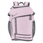Nike Unisex Pembe Voleybol Sırt Çantası N.101.2420.689.OS