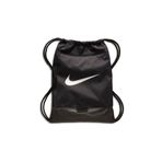 Nike Unisex Siyah Spor Çanta Ba5953-010-010