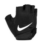Nike Vapor Elite Fg Erkek Siyah Fitness Eldiveni N.101.0674.091.XL