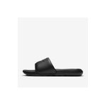 Nike Victori One Slide Kadın Siyah Terlik