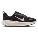 Nike Vomero 18 (Gs) Çocuk Siyah Sneaker Ayakkabı HQ2157-004