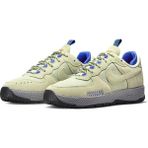 Nike W Aır Force 1 Wıld Olıve Aura/ Racer Blue-Aquarıus Blue Dar Kalıptır