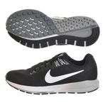 Nike W Air Zoom Structure 21 Siyah Wolf Grey Erkek Koşu Ayakkabısı