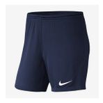 Nike W Park Iıı Knit Short Kadın Futbol Şortu