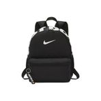 Nike Y Brasilia Just Do It Mini Backpack Dr6091-010 Siyah Unisex Mini Sırt Çantası, Gri