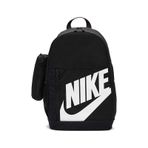 Nike Y Nk Elmntl Bkpk Sırt Çantası Dr6084-010 Siyah Dr6084-010
