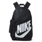 NIKE Y NK ELMNTL BKPK Sırt Çantası Siyah/Siyah/Beyaz 20 litre