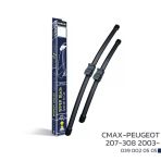 Nıken Cmax-Peugeot 207-308 2003-Araca Özel Silecek Unıversal