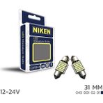 Niken LED Ampul Sofit Canbus LED 31MM 12-24V - Beyaz