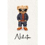 Nikita: Cahier personnalisé avec prénom Nikita | Cadeau d'anniversaire pour enfant, garçon, homme, copain ... | Nounours | 110 pages lignée, Petit Format 6x9 pouces (15,24 x 22,86 cm)