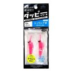 Nikko Dappy Okiami Shrimp M 42 mm Pink Silikon Yem