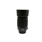 Nikon Af-S Nikkor 55-200mm f/4-5.6G IF-VR ED DX Lens