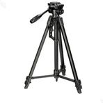 Nikon D5300 Fotoğraf Makinesi 135 cm Tripod