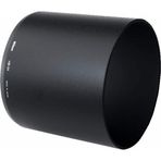 Nikon Hb-24 Parasoley 80-400mm Vr Uyumlu