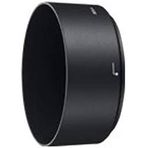 Nikon HB-61 DSLR Hood for 40 mm Siyah Lens