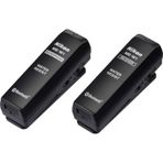 Nikon ME-W1 Kablosuz Mikrofon Seti