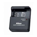 Nikon MH 23