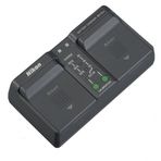 Nikon MH-26A Şarj Cihazı