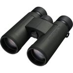 Nikon Prostaff P3 8X42 BAA932YA Dürbün (Nikon Türkiye Karfo Karacasulu Garantili)