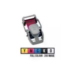 Nil AVM NLAVMPCB-CY818ZBR0001 Zebra 800300-250Em Zc100/zc300 Uyumlu Tek Yüz 200 Baski Renkli Ribon
